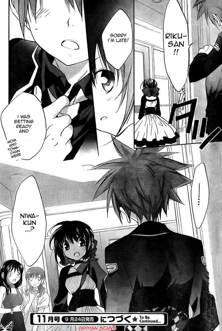 DN Angel Chapter 69 32